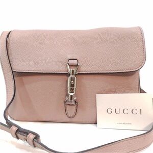 Gucci Blush Pink Crossbody Bag